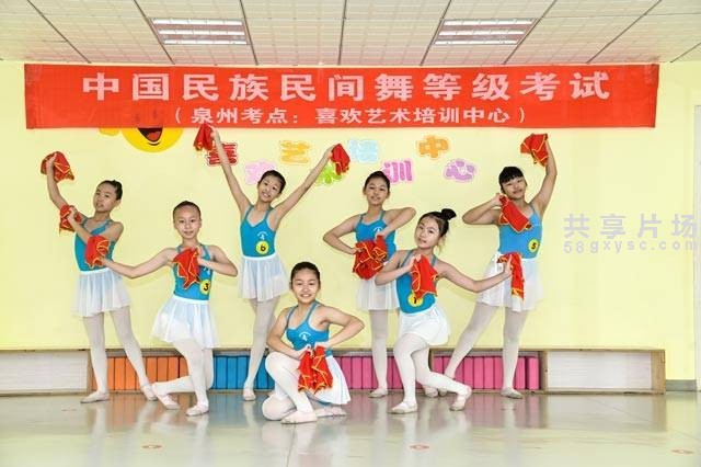 活动照片拍摄 I 中国民族民间舞等级考试